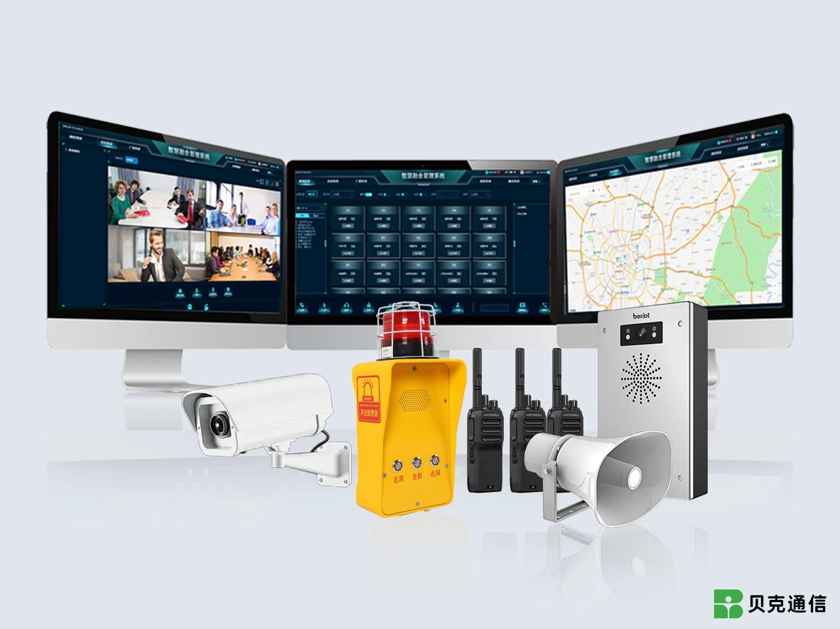 Enlace de audio y video para una mejor conciencia de la situación