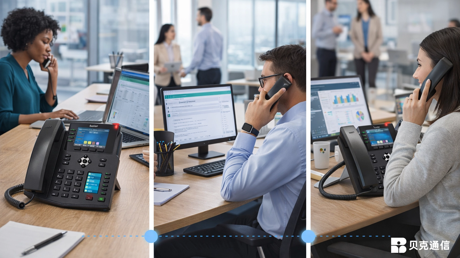 Organizaciones Multi-Sitio