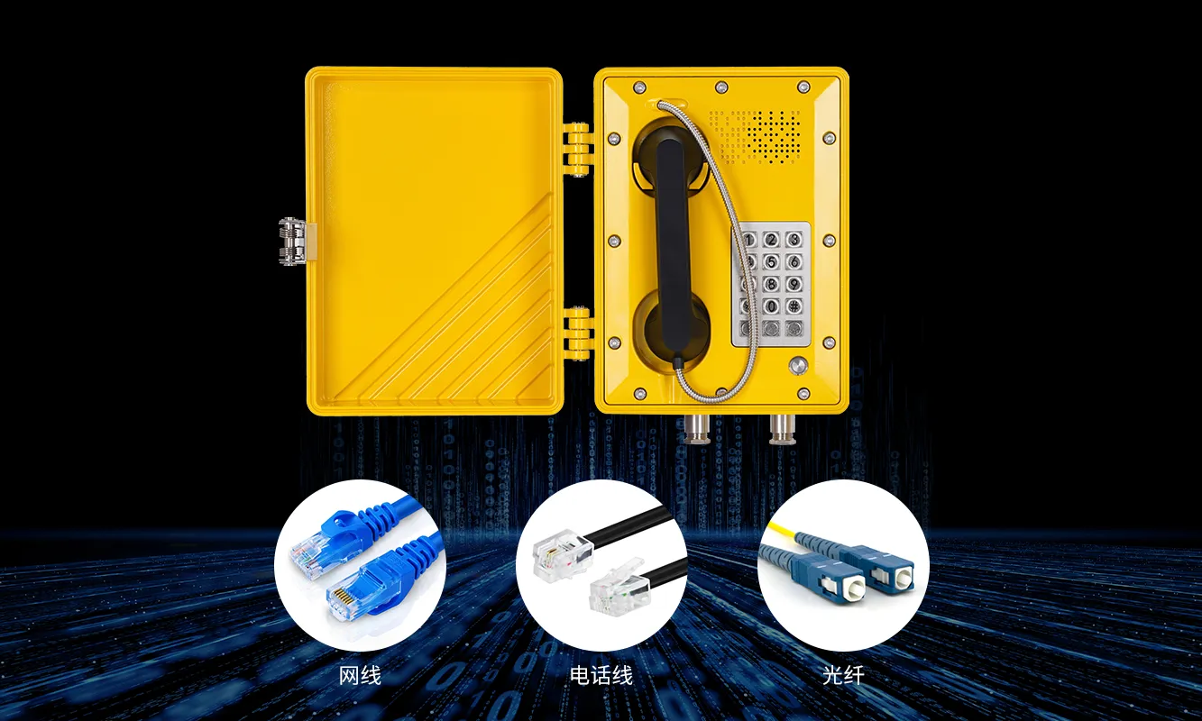 Soluciones de transmisión de señal diversificadas