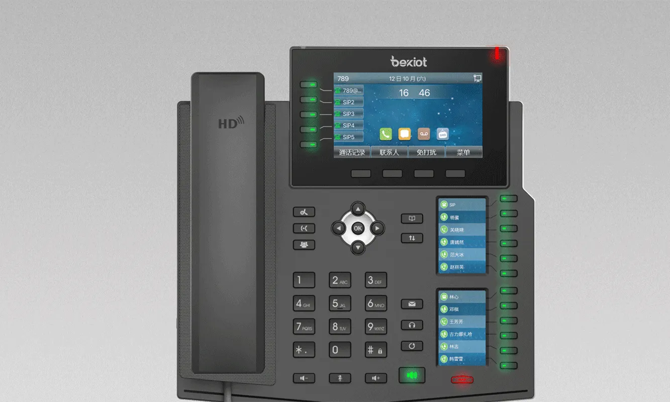 Diseño comercial de pantalla multicolor para un funcionamiento más suave