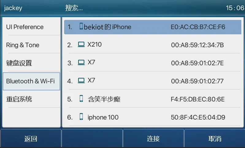Lista de Bluetooth