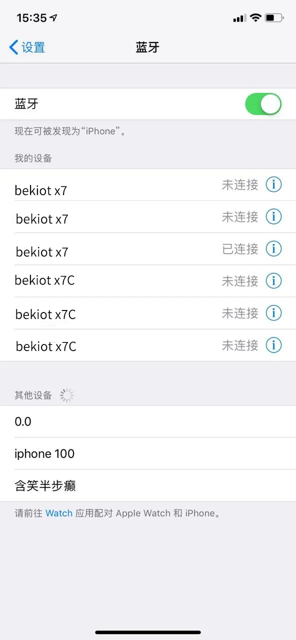 Lista de Bluetooth
