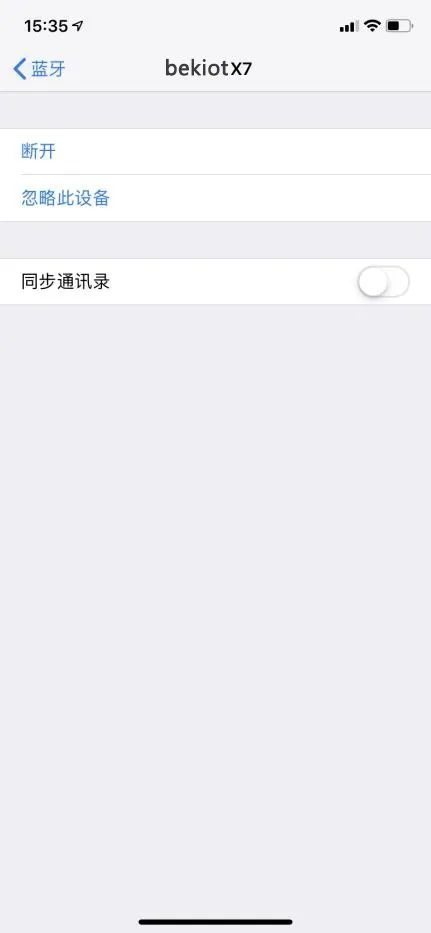 Habilitar sincronización de contactos en iPhone