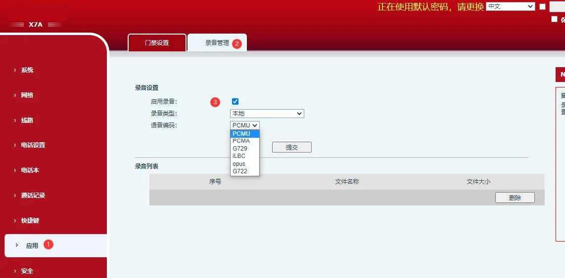 Configurar códec de audio en PCMU o PCMA