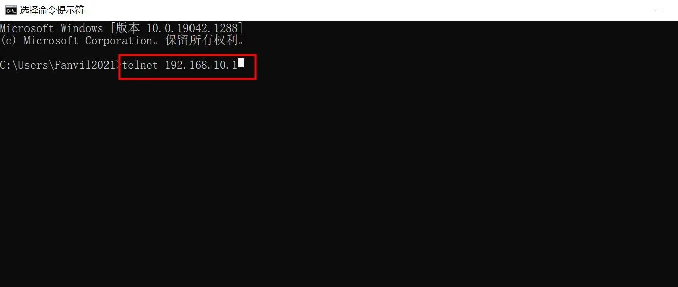 Comience la actualización