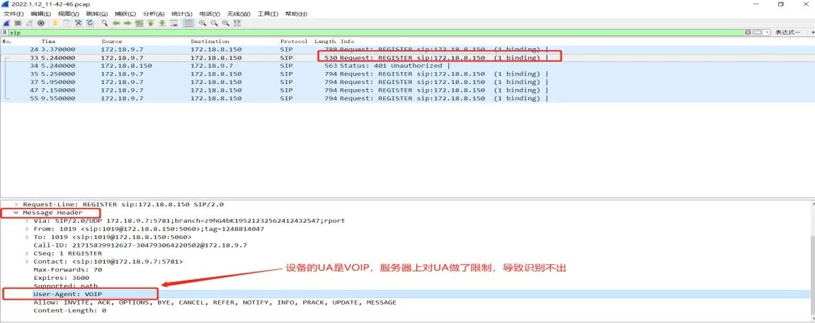 Captura de pantalla de Wireshark de Bi63