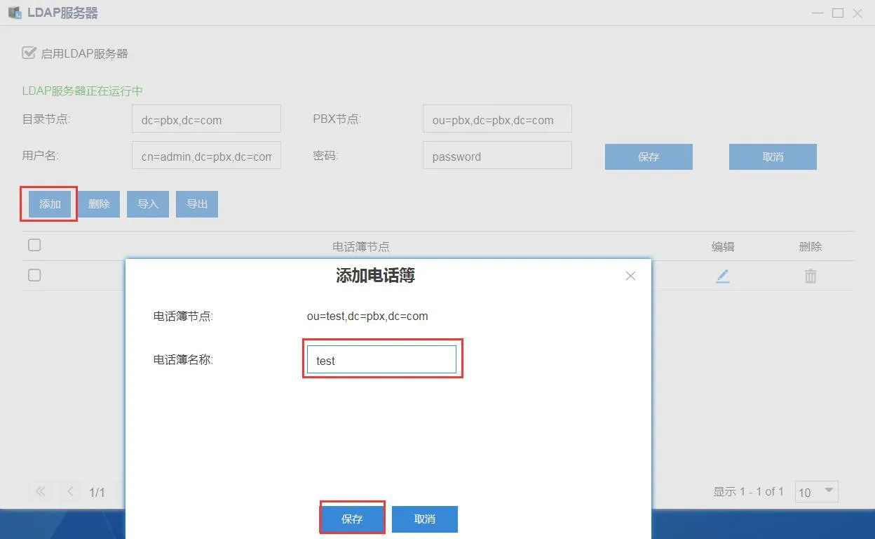 Configurar nodo PBX en el servidor LDAP