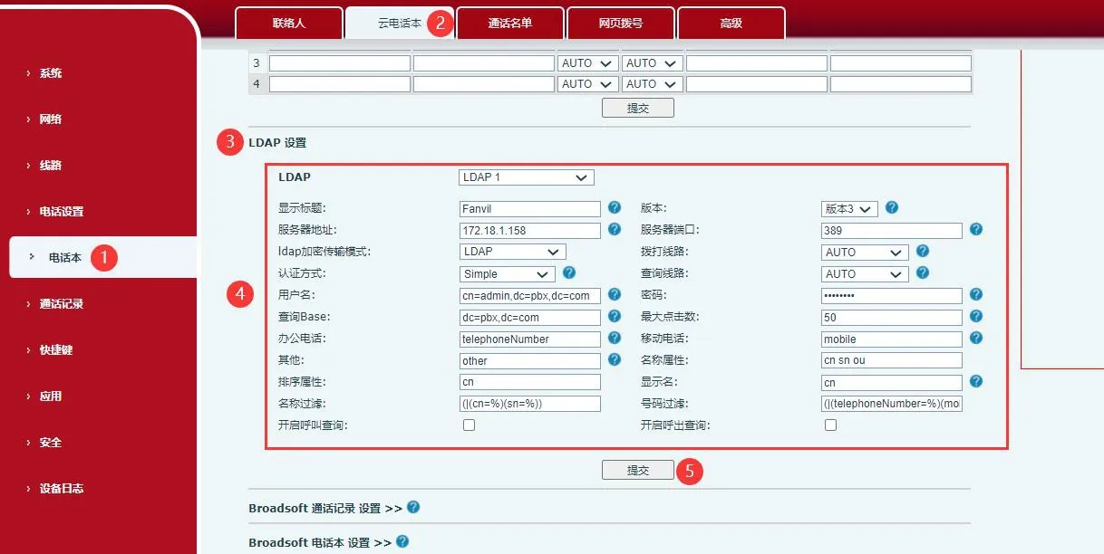 Configuración LDAP del libro telefónico en la nube