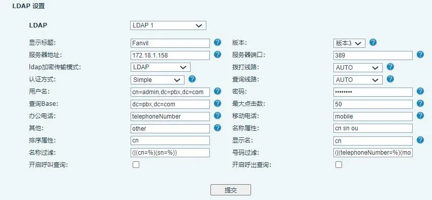 Ejemplo de configuración LDAP finalizada