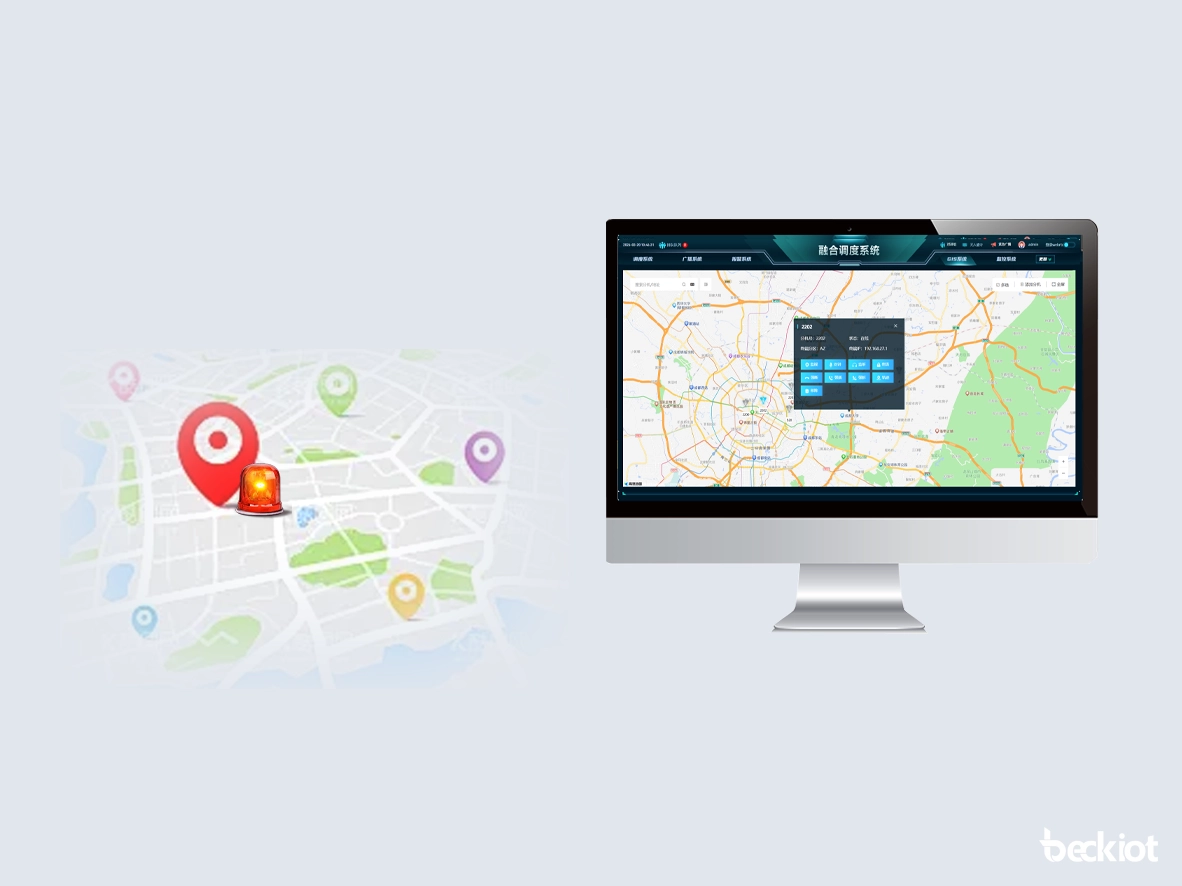 Enlace de alarma y mapeo de ubicación