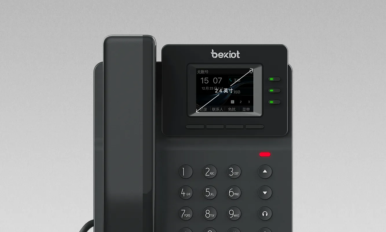 Simple Design, Classic Choice