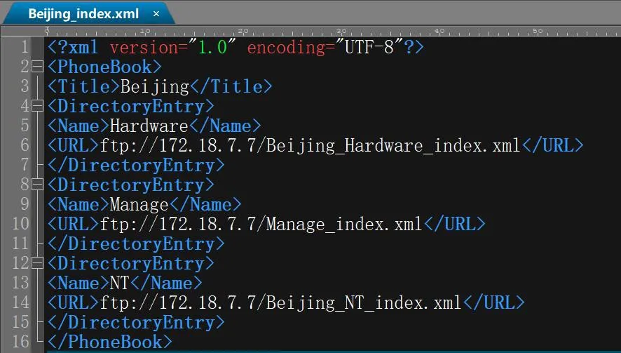Ejemplo de archivo XML de segundo nivel