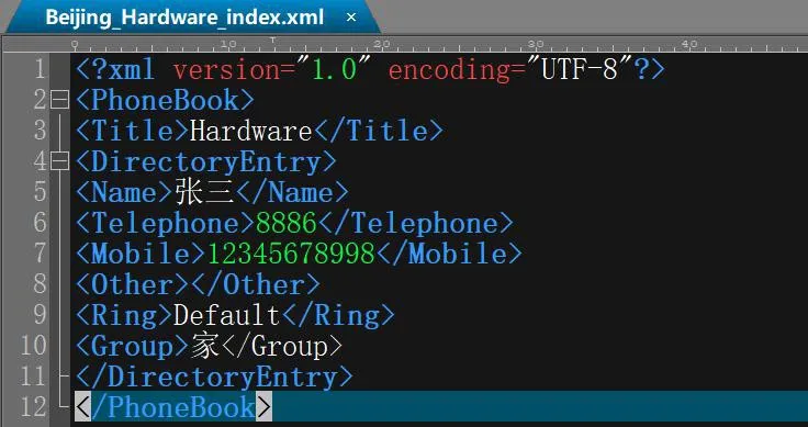 Ejemplo de archivo XML de tercer nivel