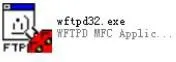 Icono de software FTP