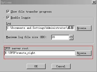 Examinar la ruta de almacenamiento en la configuración TFTP