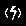 Icono de advertencia de tormenta de red intensa en la pantalla del teléfono