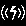 Icono de advertencia de tormenta de red severa en la pantalla del teléfono