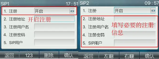 Habilitar registro SIP