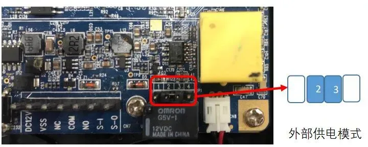 JP1 setting for external power mode