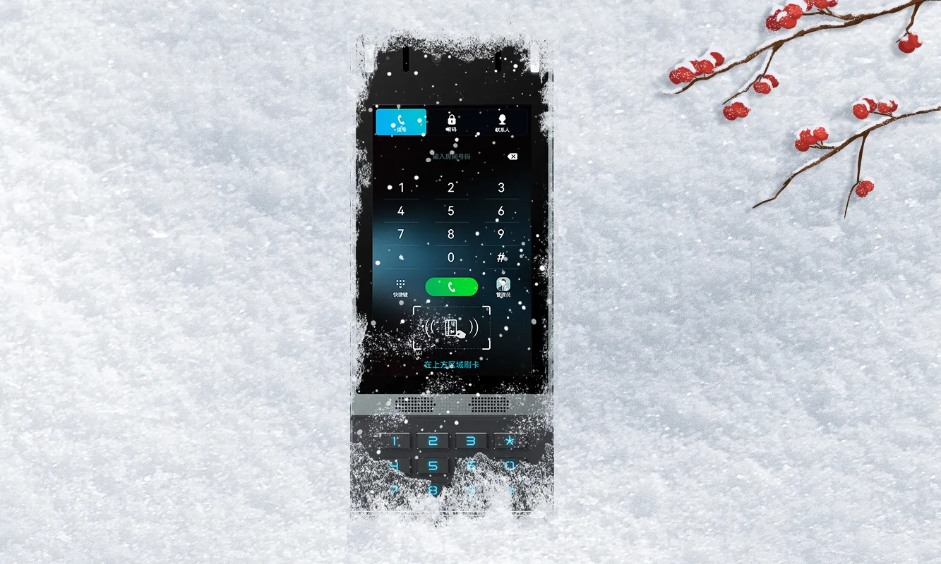 Multiple Layers of Protection