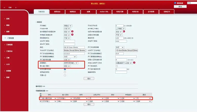 Key Mode and Programmable Key Settings Diagram