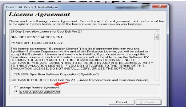 CoolEdit2.1 Installation Interface