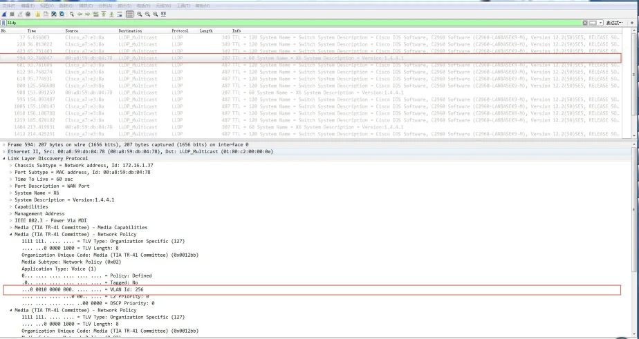 LLDP Packet Sent by Phone