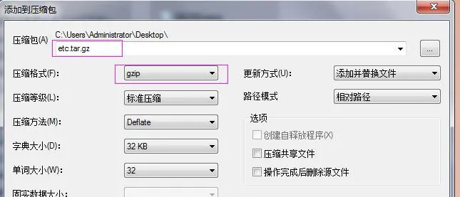 Generate etc.tar.gz File