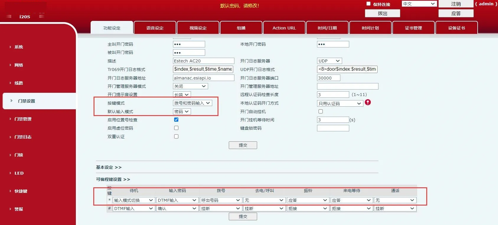 Diagrama de modo de tecla y configuración de teclas programables