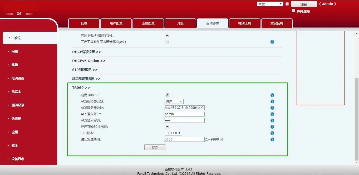 Configuración de TR-069