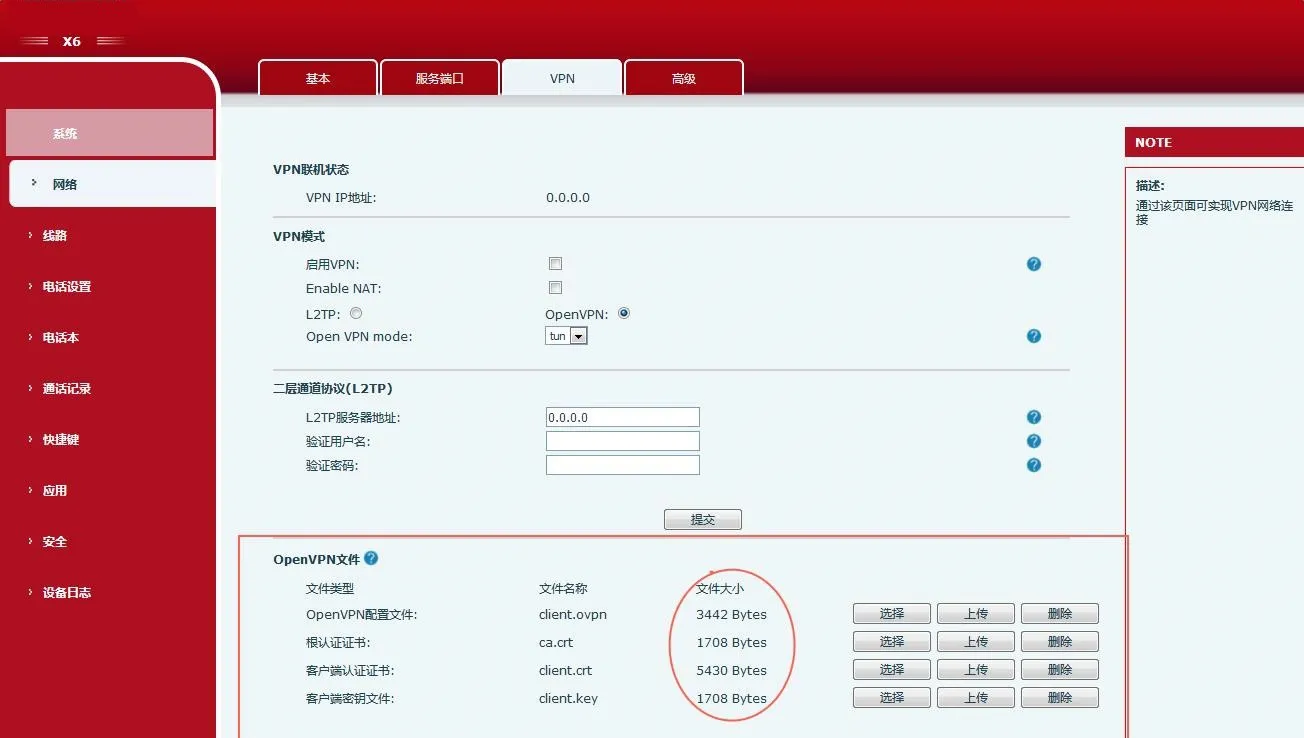Cargar archivos OpenVPN