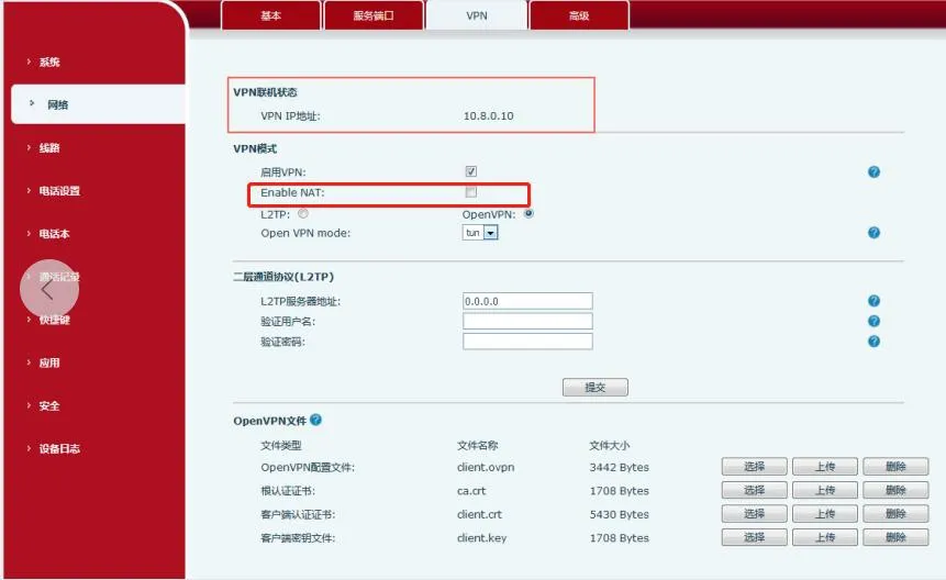 Interfaz para habilitar VPN NAT
