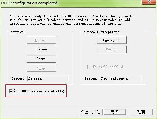 Confirmar configuración