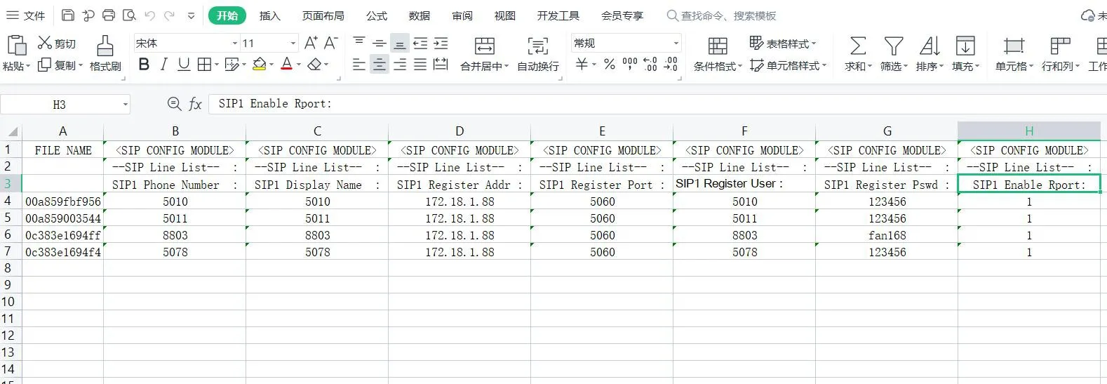 Editar elementos en la plantilla de configuración