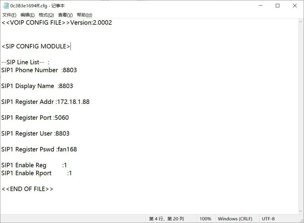 Abrir archivo de configuración con Bloc de notas
