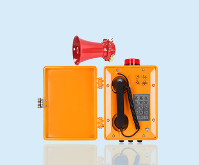 Sistema telefónico