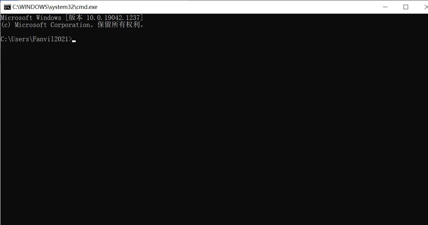 Introducir la dirección IP