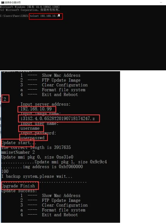 Introducir comando de actualización