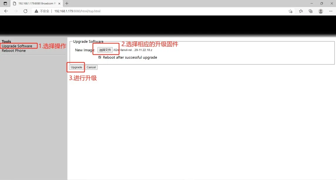 Configuración de la interfaz web POST